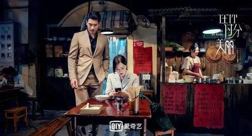 娱乐圈吃瓜王座小说